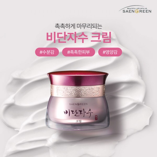 7131b8f52055d2f0c262534792c453f9_1756363