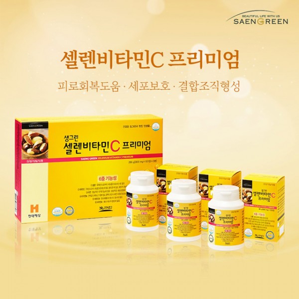 7ee0b25cc913c35904f242963842b85d_1756967