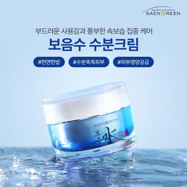 ed48c9f6cd7d83cf499348cdd1d0c83a_1762997