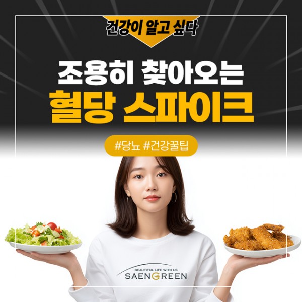 ed48c9f6cd7d83cf499348cdd1d0c83a_1762997