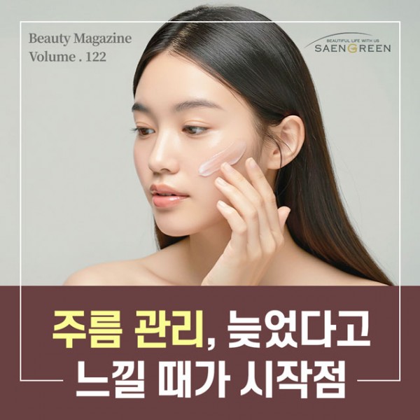 44be46c8d0db014648822c2f68c53284_1766538