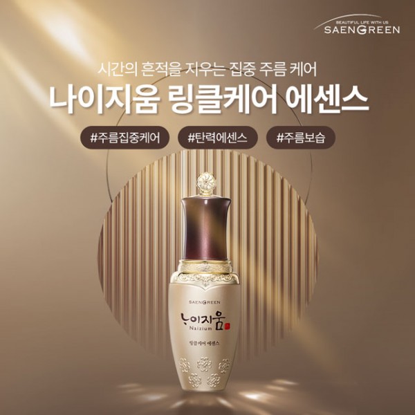 44be46c8d0db014648822c2f68c53284_1766538