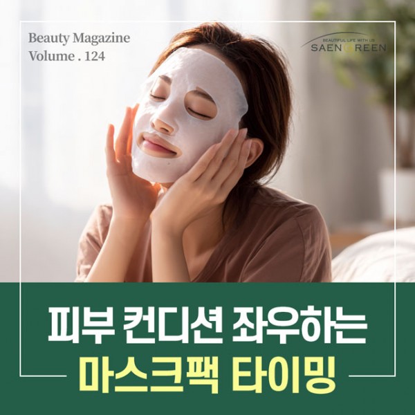 413d5d302e148be2b00cdb54aca44635_1769048