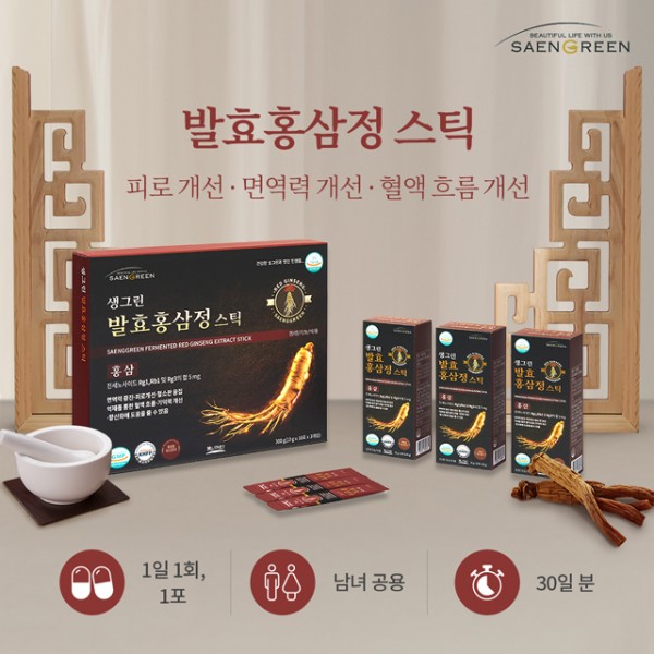 8682cf9e8864b84dcce372975a15b73a_1768439